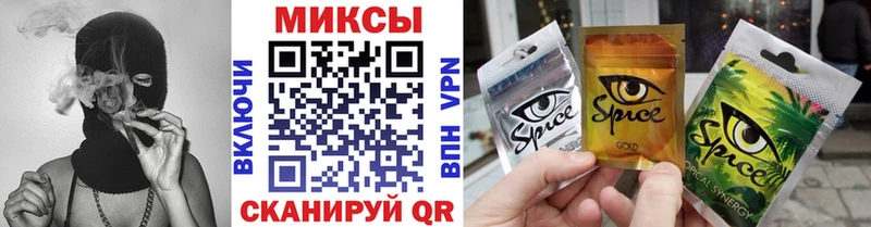 цена   Шебекино  Бутират вода 