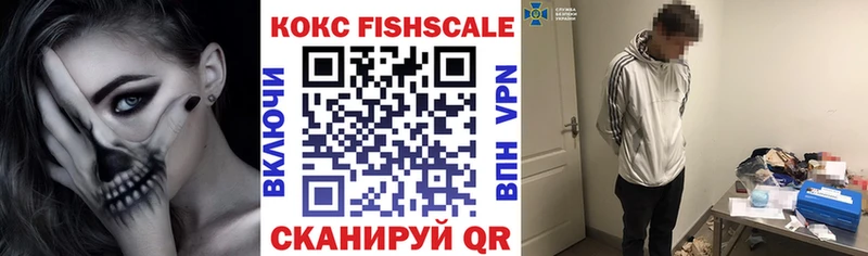 Cocaine Колумбийский  kraken как войти  Шебекино 