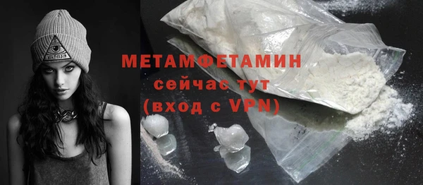 кокс Белоозёрский