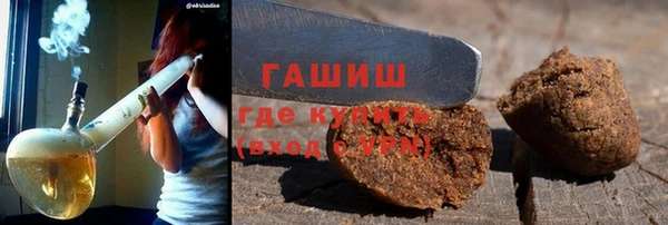 герыч Остров