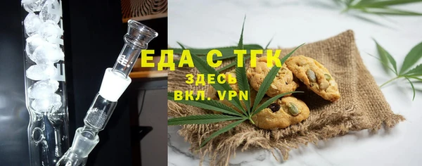 хмурый Беломорск