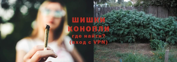 кокс Белоозёрский