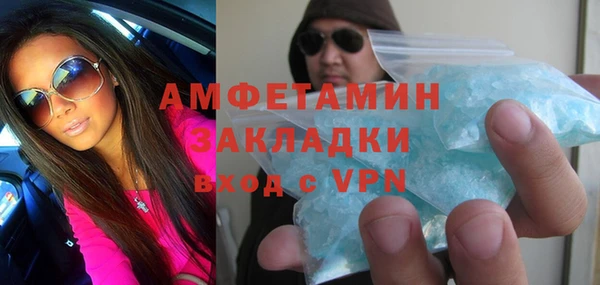 кокс Белоозёрский
