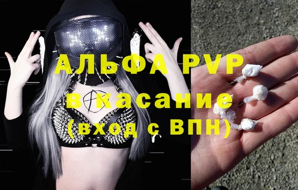 кокс Белоозёрский