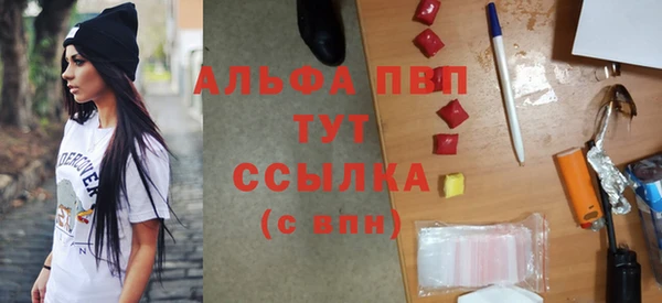 2c-b Белокуриха