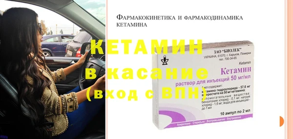 PSILOCYBIN Богородск