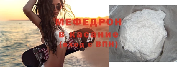 2c-b Белокуриха