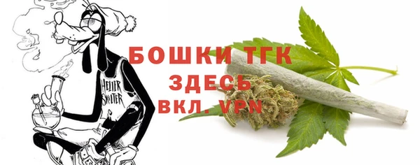 кокс Белоозёрский
