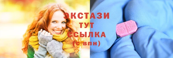 хмурый Беломорск