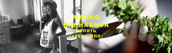 круглые Богородицк