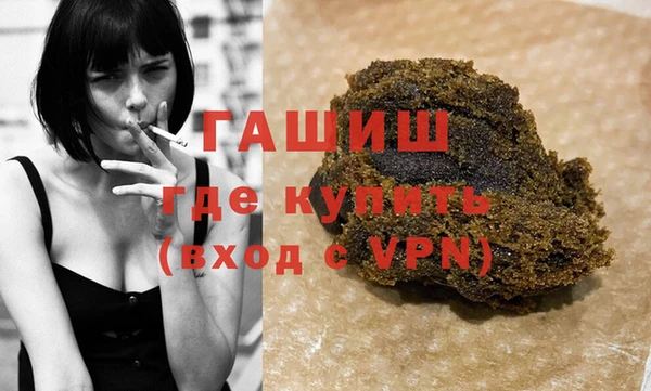 круглые Богородицк