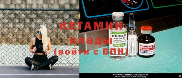 шишки Богданович