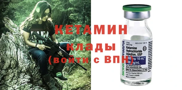 хмурый Беломорск