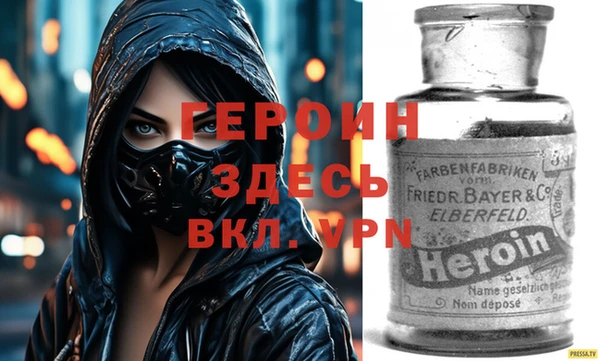 круглые Богородицк