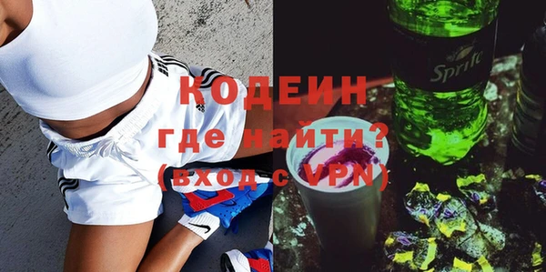 шишки Богданович
