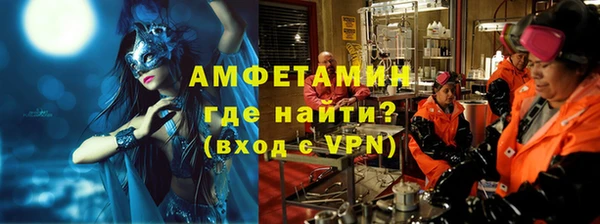 шишки Богданович