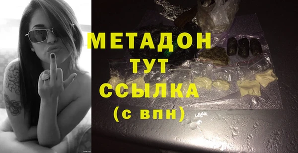 кокс Белоозёрский