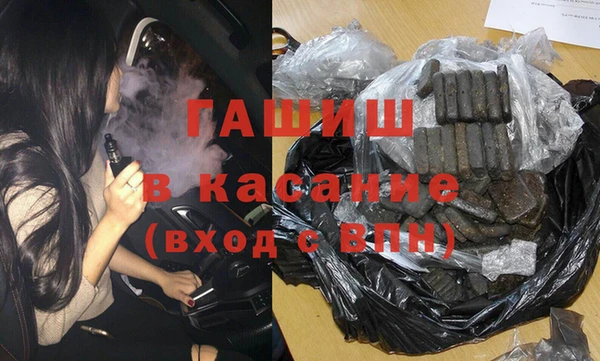 шишки Богданович