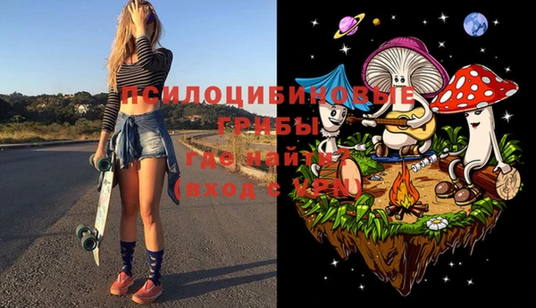 кокс Белоозёрский